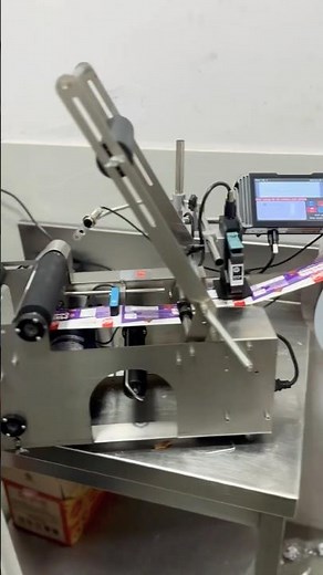 Round Bottle Sticker Labelling Machine with Inbuilt Coding | Date & MRP