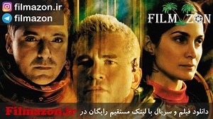تریلر و دانلود فیلم Red Planet 2000