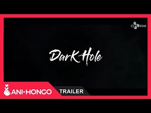 DARK HOLE (2021) - TRAILER