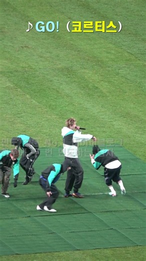 하반기 최고 인기 쇼츠 비디오 출동 코르티스 go! 대박 숏폼