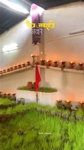 Chait Navratri Season Java Bovay Ma Durga Daike#java #navratri #diya #durgamaa