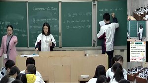 人教必修5 Unit 5 First aid. Learning about Language 林晓兰