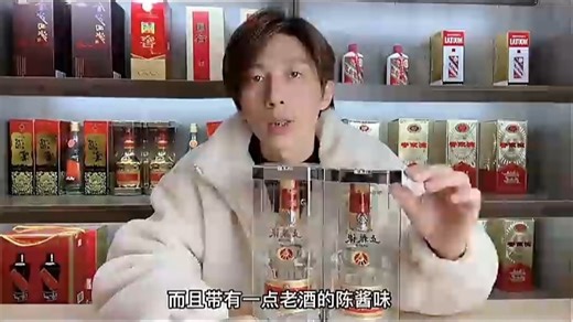 五粮液普五第七代浓香型白酒 52度*114ml 典雅礼赠佳选 送礼自饮皆宜