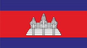 CDC in Cambodia