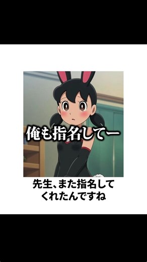 [Super Godly Episode] I did my best to dub Doraemon's "Bokete" and there were so many things to s...