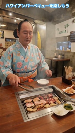 沖縄では少ないハワイアンバーベキューを楽しめるお店、ワイキキ。 #沖縄 #japanesefood #グルメ #沖縄旅行 #ランチ #沖縄県 #food #沖縄観光 #japaneseculture