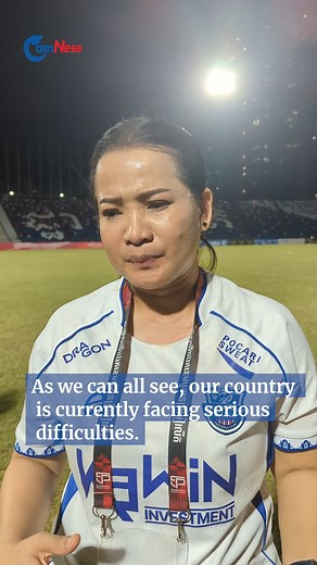 PHNOM PENH — Boeung Ket president Thyda Puth said the club organized a fundraising and donation event to use football as a platform to support society during Cambodia’s challenging times. She explained it was organized by the club and the partner aimed to help displaced people and children affected by the crisis. Thyda added that the club has been raising funds on a daily basis and distributing food to displaced civilians, soldiers, and other victims, with plans to continue and expand the effort