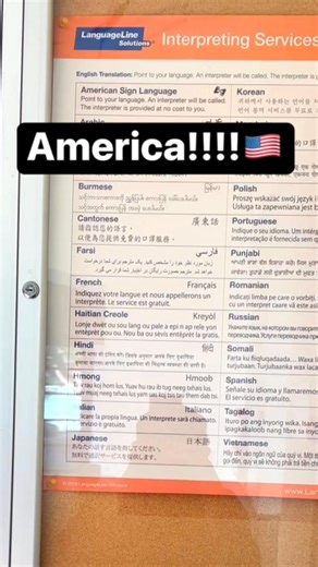 Multi language | Pleasant Productions