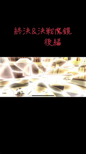 テイルズシリーズの魅力と新情報