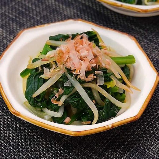 めんつゆだけで味が決まる！もやしとほうれん草の簡単おひたし | デリッシュキッチン
