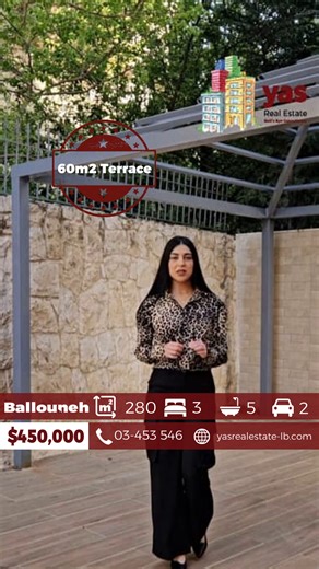 Ballouneh 280m2 | 60m2 Terrace | New | Upgraded | PAnoramic View | GA Ultra prime neighborhood in the heart of Ballouneh | Well surrounded villa's a minute from the highway | One apartment per floor building with a modern design | Panoramic view over Beirut, the mountains and the Sea | 60m2 Terrace ideal for outdoor receptions with a swimming pool | Generous dimensions and partitions | 3 master bedrooms | 5 bathrooms | 2 salons | dinnig | kitchen | entrance sitting rom | big reception balcony | 