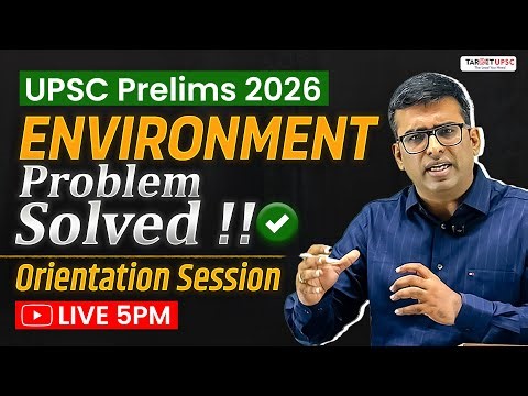 Why Your UPSC Prelims ENVIRONMENT Strategy Isn't Working and How to Fix It