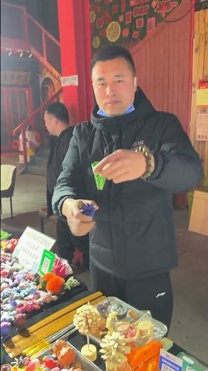 العاب الصين #smartphone