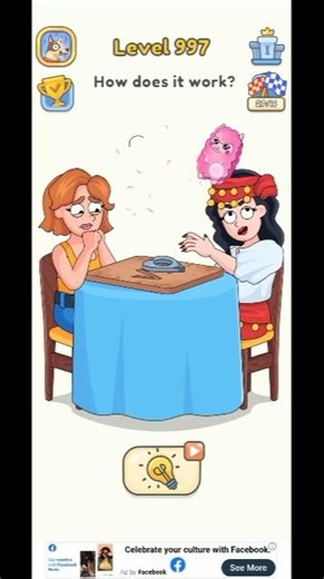 how does it work 😈😡explorepage viral gaming videos #dop2 delete one part funny gameplay