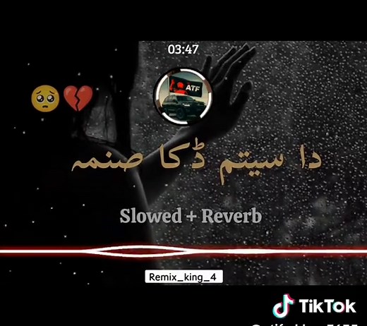Emotional Pashto Song - Part 16 (Slowed Reverb)