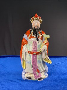 Vintage Chinese Porcelain Figure of Caishen God of Wealth – Hand Painted