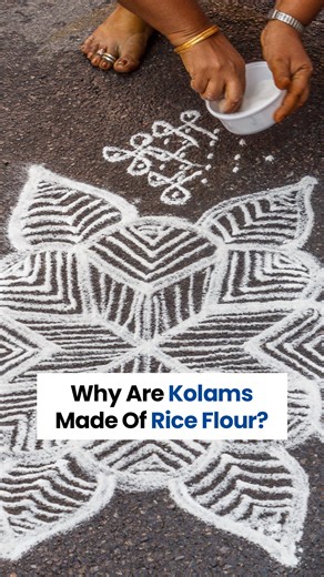 Tamil Nadu’s iconic Kolam tradition involves creativity and mathematical skills. Let’s see why kolams are made using rice flour. #Onam2024 #heritage #indianculture #Traditional #TamilNadu #Kolam #CulturalHeritage #festivevibes #riceflour [Onam, Tamil Nadu, Indian Heritage, Traditional culture, Kolam] | TheBetterIndia