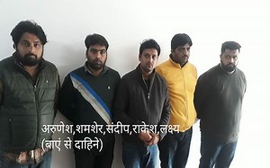 नकली कोविड वैक्सीन: बनारस से दिल्ली तक फैला गिरोह का जाल, सरगना सहित 10 आरोपियों की तलाश में यूपी एसटीएफ