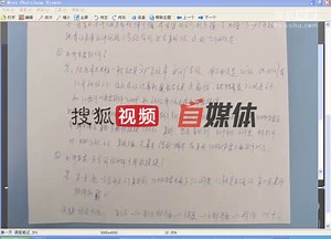 vray视频教程VRay渲染器全面解析