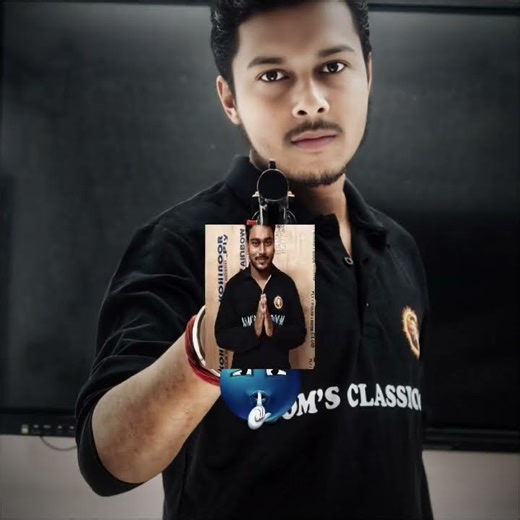 Physics নিয়ে আর ভয় কেন??