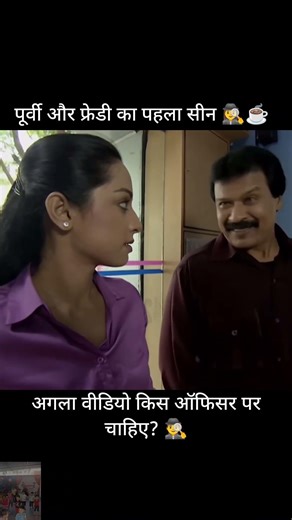 पूर्वी की CID में पहली एंट्री! फ्रेडी के साथ मजेदार सीन | Episode 746