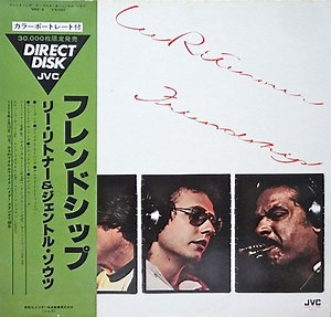 Lee Ritenour - Friendship