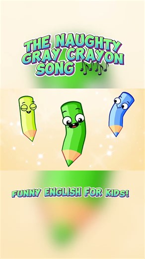 The Naughty Gray Crayon Song 🎶🎶 Funny English for English! #cartoon #english