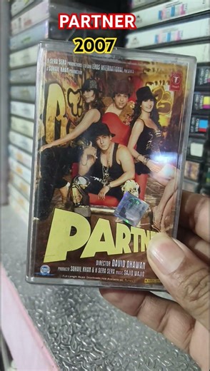 partner 2007 audio cassette #dcmusiccollection #oldmemories #audiocassette