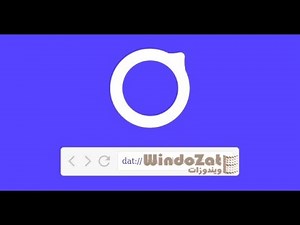 متصفح Beaker للويندوز والماك واللينكس | التحميل + الشرح