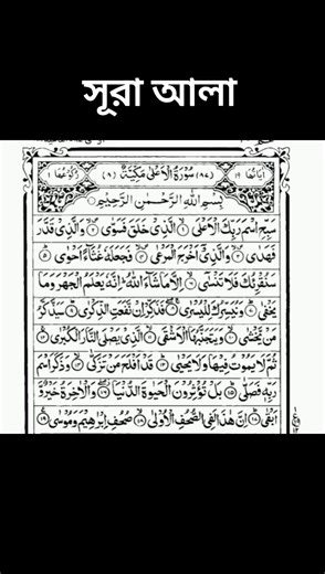 Fahim Fahim (@fahim.fahim8760)’s videos with original sound - Fahim Fahim