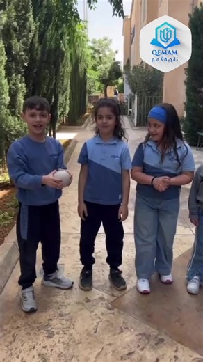 Qemam Highschool على TikTok