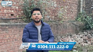 17 reactions | Get your own Rice Mill | Cheapest Rice Machines | Rice...