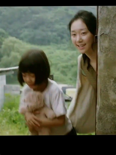 민아의 분노와 남편의 불륜