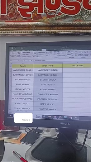 1.3K views · 16 reactions | #asmitafoundation #ExcelTips #Shortcuts #onlineclass #computers #NGOs #viral #ExcelHacks #exceltraining #trending #excel #tricks #video | Asmita Foundation | Facebook