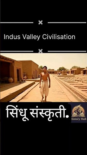 🔥 Indus Valley Civilization: India’s Oldest Urban Mystery | Animated History Short