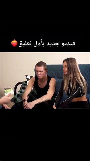 لأول مره تستطيع تحميل الفيلم كامل بجوده عاليه سوف تجد الرابط في اول تعليق 👇⬇️⬇️📛 حمل الفيلم من اول تعليق ⬇️⬇️ The purpose of this video is to raise awareness. #ميرا_النوري #ميرا_النوري🐆 #بنت_النوري #ممثله_افلام #الينا_انجل #alina_angel #iraq🇮🇶 #شيكاغو_امريكا🇺🇸 #فخر_العرب #الينا_انجل #Alina_angel #الينا_انجل_فخر_العراق #اكسبلورexplore #العرقيه #باربي #العراق #السعوديه #الاردن #الخليج #الينا_انجل #fyp #explore #اكسبلورexplore #اكسبلور #باربي_نجدلب | رانيا