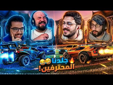 When determination beats experience! 🤣 Rocket League sweat! 🔥