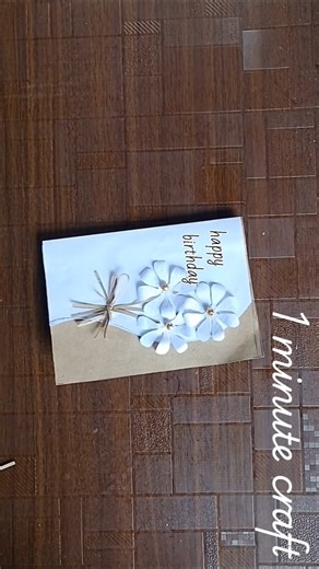 Beautiful Birthday Greeting Card Idea #shorts #diy #birthdaygift