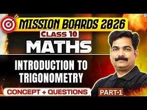 Class 10 Maths | Introduction to Trigonometry | Part- 1 | Important Concept & Questions | Puneet Sir