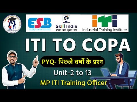 ITI Training Officer COPA Unit 2 to 13 PYQ | Complete Exam Preparation Hindi