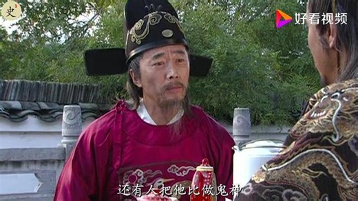 刘伯温死前留下一本书，让朱元璋郁郁而终，得此书者可推翻明王朝