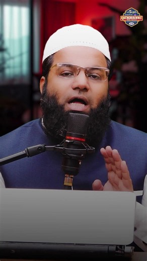 Dusro ki Burai..! || Qari Ziya ur Rahman || #chugli