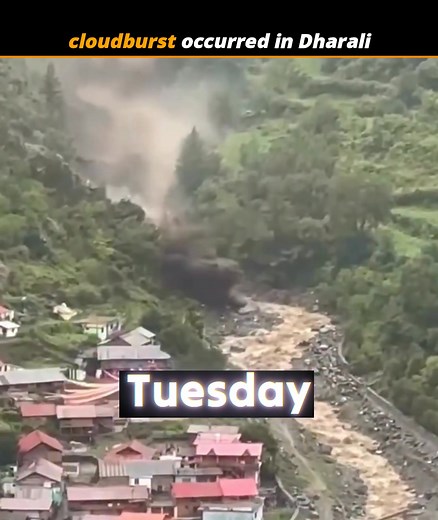 Cloud burst in dharali 🥹 #cloudburst #Dharali #uttarakhand #viralshorts #trendingnow | World Story