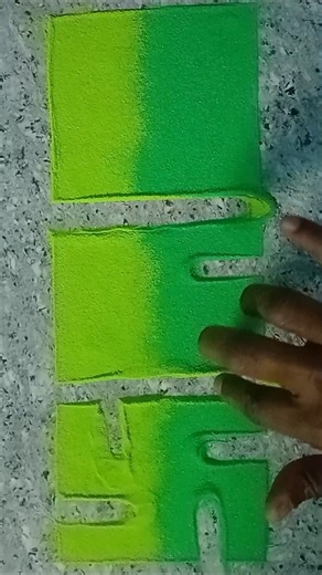 simple rangoli hack#easy rangoli #daily rangoli #beautiful &unique rangoli #creative #trending #yt