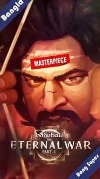 Bahubali Eternals Teaser Reaction | Prabhas Returns in a New Avatar? #bangla