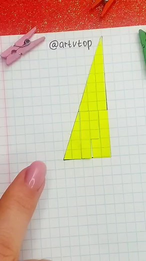 Exploring Optical Illusions with Geometric Shapes