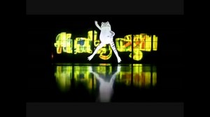 鳥獣戯画の蛙ソロでShake_it!