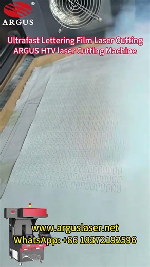 Ultrafast Lettering Film Laser Cutting Machine | ARGUS LASER