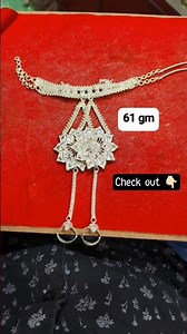 Silver Haatphool Design 2026 | Bridal Silver Haatphool with Price | Latest Chandi Haatphool Design