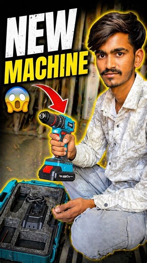“Ye Machine Sach Me 10 Aadmi Ka Kaam Karti Hai? 😳⚡”